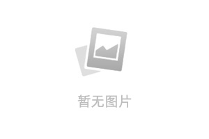 采购如何审核